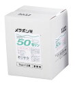 食器漂白用洗剤 メラポン 10kg Y-50 低温用(有リン) 業務用 8364100