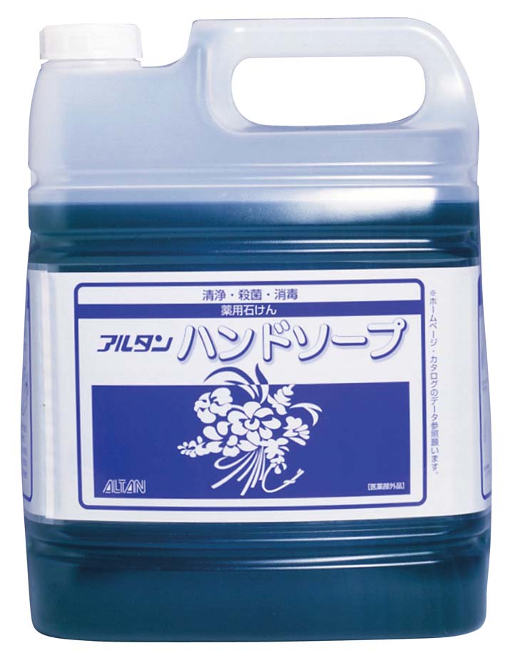 【医薬部外品】 アルタン ハンドソープ 4.8L 業務用 8391930