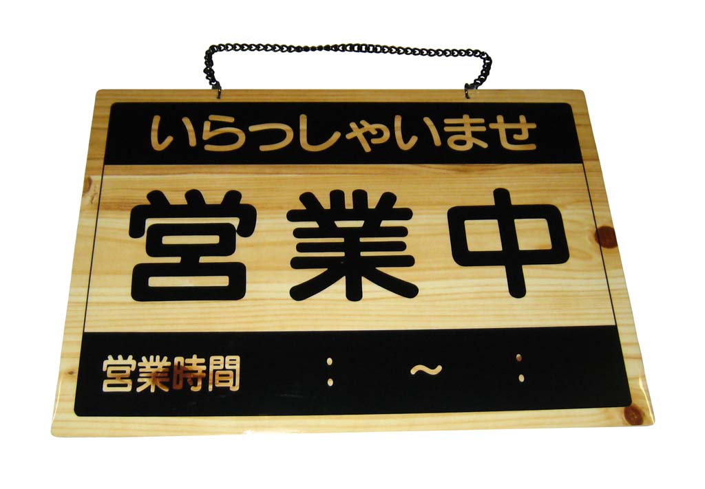 ●型番：OCW-2●サイズ360×260(mm)※商品画像はメーカー提供の代表画像を使用しております。複数掲載の画像でも、単品販売の場合がございます。サイズ・カラー・型番・付属品等は商品名・商品説明欄をご確認ください。※製造時期により、パッケージや商品の規格が異なる場合がございます。予めご了承ください。ご不明点などございましたらいつでもお気軽にお問い合わせくださいませ。