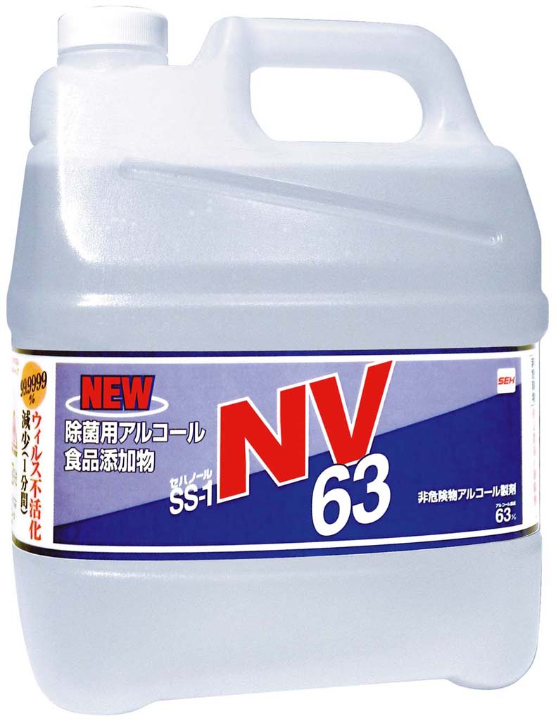 アルコール製剤 セハノール SS-1NV63 4L 業務用 8475830