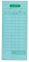 単式 会計伝票 K410Nナンバー入り(100枚つづり20冊入) 業務用 8567300