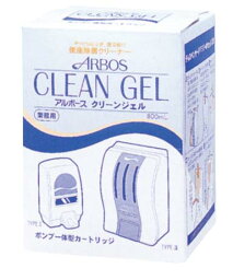 クリーンジェル 800ml 業務用 8577400