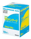コクヨ セロハンテープ T-SE12N(12巻入) 業務用 8616800