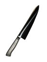 EBM E-pro PLUS 牛刀 27cm シルバー 業務用 8734300