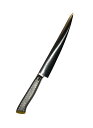 EBM E-pro PLUS 筋引 24cm イエロー 業務用 8734930