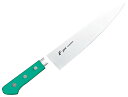 EBM E-PRO モリブデン 牛刀 24cm グリーン 業務用 8811640
