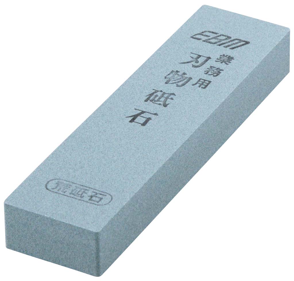 【在庫限り】EBM 荒砥石(#220)一丁掛(小型) 業務用 0607100