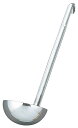 UK 18-8 レードル 500cc 業務用 0664000