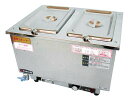エイシン 18-8 電気ウォーマー ヨコ型 ES-3W 業務用 0869000
