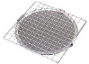グルメ焼き網セット 業務用 0878500