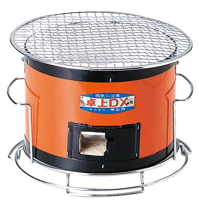 卓上コンロDX C-7 業務用 1018800