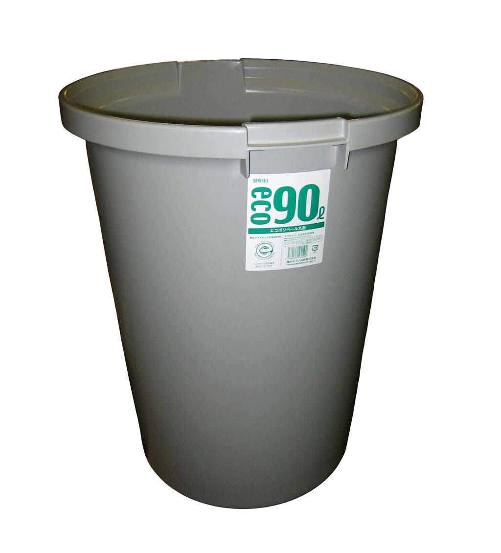 ●型番：#90●サイズφ535×H700(mm)●容量：90L●材質ポリプロピレン●耐熱・耐冷温度：-20℃〜120℃●検定証印等：エコマーク認定番号 第03118163号 積水ライフテック株式会社・グリーンマーク※商品画像はメーカー提供の代表画像を使用しております。複数掲載の画像でも、単品販売の場合がございます。サイズ・カラー・型番・付属品等は商品名・商品説明欄をご確認ください。※製造時期により、パッケージや商品の規格が異なる場合がございます。予めご了承ください。ご不明点などございましたらいつでもお気軽にお問い合わせくださいませ。