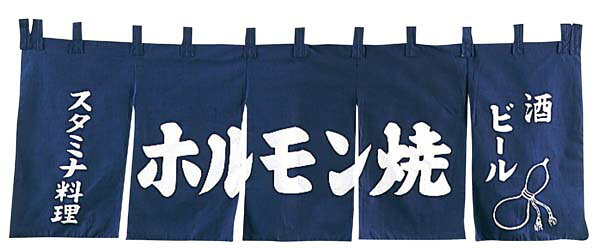 ●型番：YC-9●サイズ1800×650(mm)●重量：260g●材質綿100%※商品画像はメーカー提供の代表画像を使用しております。複数掲載の画像でも、単品販売の場合がございます。サイズ・カラー・型番・付属品等は商品名・商品説明欄をご確認ください。※製造時期により、パッケージや商品の規格が異なる場合がございます。予めご了承ください。ご不明点などございましたらいつでもお気軽にお問い合わせくださいませ。