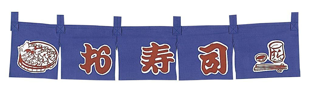 ●型番：WN-061●サイズ1100×200(mm)●材質綿100%※商品画像はメーカー提供の代表画像を使用しております。複数掲載の画像でも、単品販売の場合がございます。サイズ・カラー・型番・付属品等は商品名・商品説明欄をご確認ください。※製造時期により、パッケージや商品の規格が異なる場合がございます。予めご了承ください。ご不明点などございましたらいつでもお気軽にお問い合わせくださいませ。