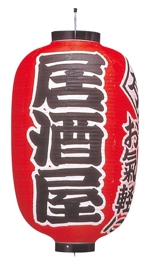 ●型番：303●サイズφ420×800(つるの先からリングまでのサイズ)(mm)●材質ビニール※商品画像はメーカー提供の代表画像を使用しております。複数掲載の画像でも、単品販売の場合がございます。サイズ・カラー・型番・付属品等は商品名・商品説明欄をご確認ください。※製造時期により、パッケージや商品の規格が異なる場合がございます。予めご了承ください。ご不明点などございましたらいつでもお気軽にお問い合わせくださいませ。
