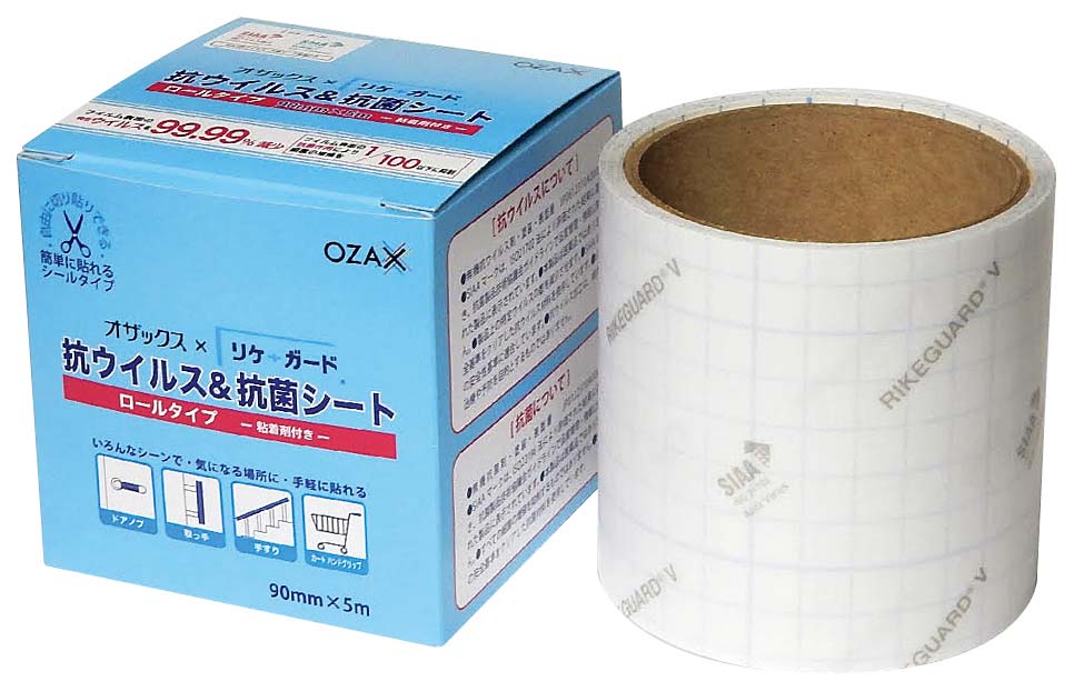 ●型番：00452425●サイズ幅：90(mm)長さ：5000(mm)●重量：190g●材質PVC(100μ)●抗菌：○●製造生産国：日本●SIAA(抗菌製品技術協議会)の抗ウイルス・抗菌の認証を取得したPVC素材のシート●SIAAコード：JP0612310A0004S(抗ウイルス)　JP0122310A0005P(抗菌)●接触感染のリスク回避に、不特定多数が触る部分に張るだけで抗ウイルス、抗菌機能を持たせることが可能●エンベロープ有り・無し両方のウィルスを99.99%減少させる効果を確認●フィルム表面の抗菌作用により細菌の増殖を1/100に抑制●柔軟で半透明、マット調のためどのようなシーンにもご利用いただける、気泡が抜けやすく使いやすいシート●利用シーン例：カゴ・カート・手すり・取っ手・ドアノブ・トイレ回り・自販機・食券機・各種スイッチ、ボタン●長さを生かして自由にカットできるロールタイプ●リケガードとは、ウイルスや細菌などの病原体に対する感染症対策のためにリケンテクノス株式会社で開発された商品です。※商品画像はメーカー提供の代表画像を使用しております。複数掲載の画像でも、単品販売の場合がございます。サイズ・カラー・型番・付属品等は商品名・商品説明欄をご確認ください。※製造時期により、パッケージや商品の規格が異なる場合がございます。予めご了承ください。ご不明点などございましたらいつでもお気軽にお問い合わせくださいませ。