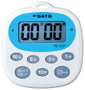 【在庫限り】 SATO キッチンタイマー TM-11LS 業務用 1580810