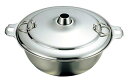 K 18-8 しゃぶしゃぶ鍋 30cm 業務用 1620700