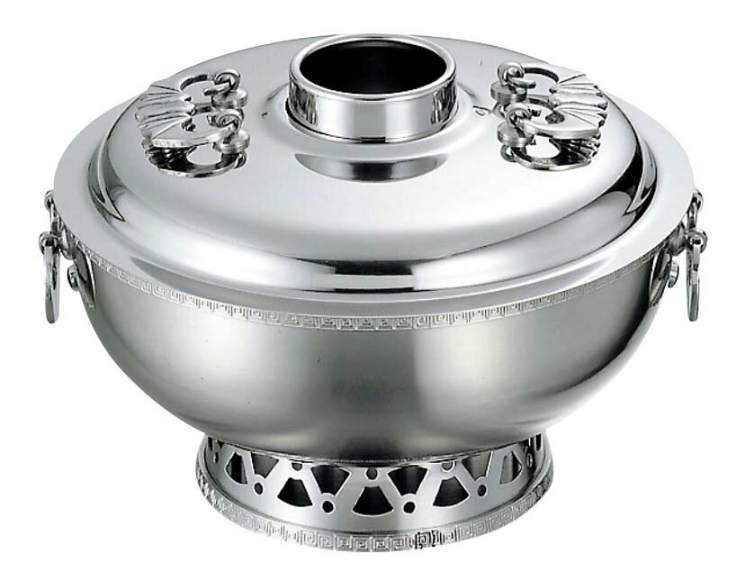 UK 18-8 菊渕 ホーコー鍋 ガス用 23cm 業務用 1624000