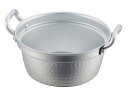 ミニ料理鍋(アルマイト加工)21cm 業務用 1673000