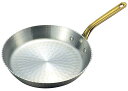 アルミ 片手 パエリア鍋 18cm 業務用 1727300