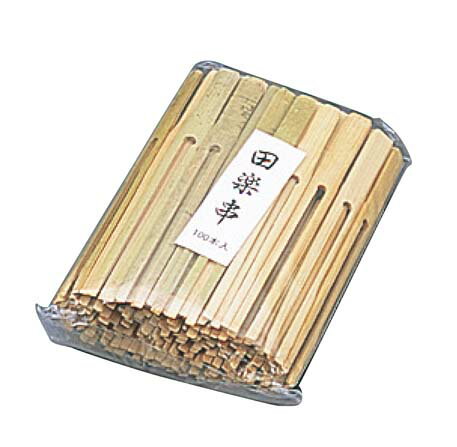 ●サイズ170(mm)●材質竹※商品画像はメーカー提供の代表画像を使用しております。複数掲載の画像でも、単品販売の場合がございます。サイズ・カラー・型番・付属品等は商品名・商品説明欄をご確認ください。※製造時期により、パッケージや商品の規格が異なる場合がございます。予めご了承ください。ご不明点などございましたらいつでもお気軽にお問い合わせくださいませ。