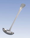EBM 18-8 ステファニー スープレードル 大(100cc) 業務用 2074101