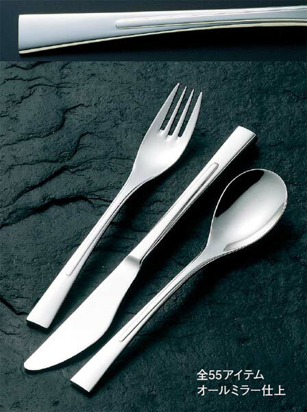 18-8 ラプソディー デザートナイフ(H・H)ノコ刃付 業務用 2140501