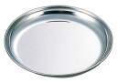 【在庫限り】EBM 18-0 給食皿 14cm 業務用 2464500