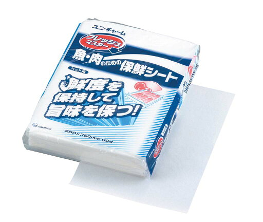 ユニチャーム フレッシュマスター バット用(50枚入)白 業務用 2860500 ユニチャーム フレッシュマスター バット用(50枚入)白 業務用 2860500
