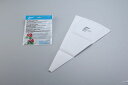 【在庫限り】 Ateco フレックス絞袋 21インチ (53cm) #3021