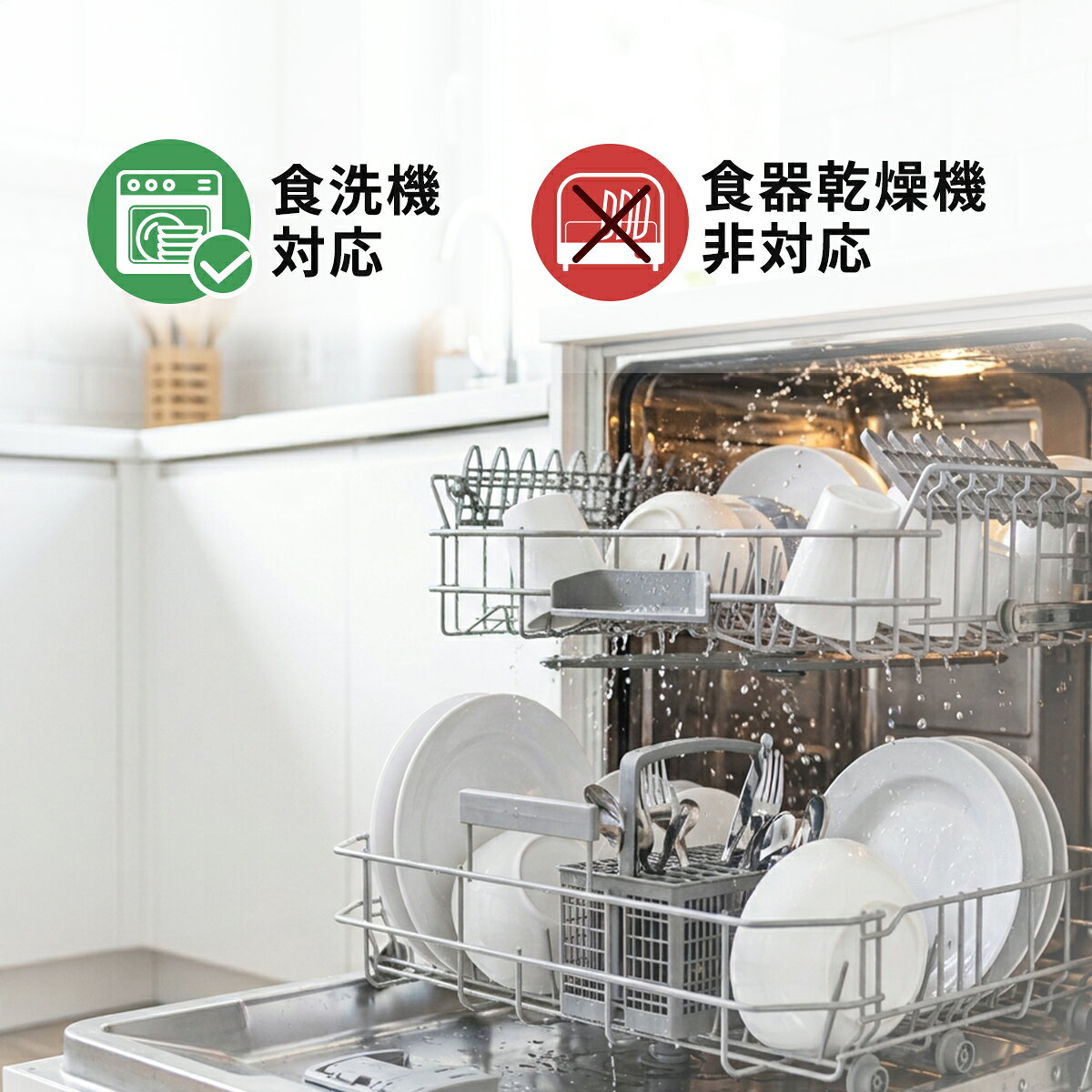 Thunder Group 1合升 8×8×5cm マス 漆器のようなメラミン食器 和食器 食洗機対応 ...