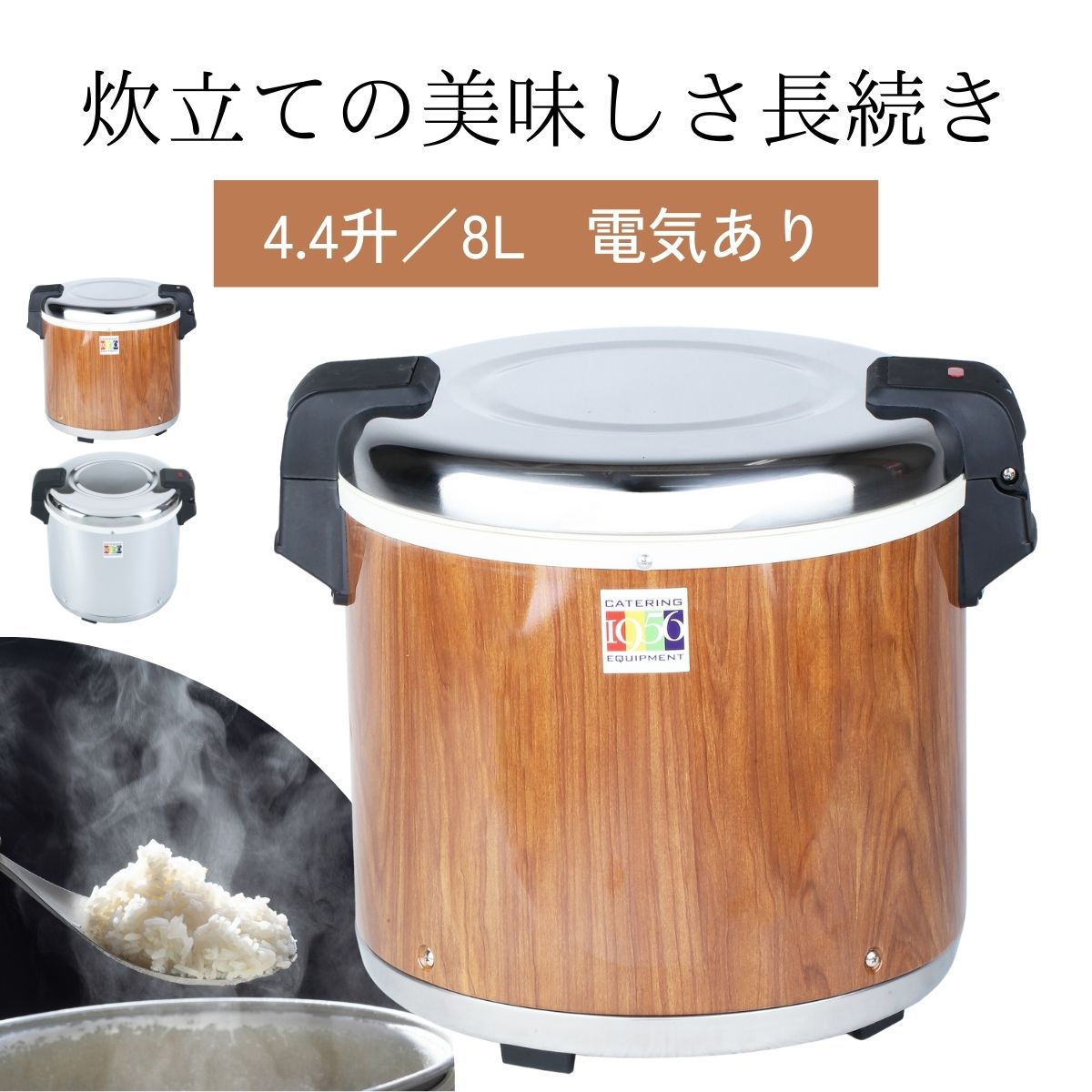 TAミニ柾無地割子艶消し吟朱内黒/業務用/新品/小物送料対象商品