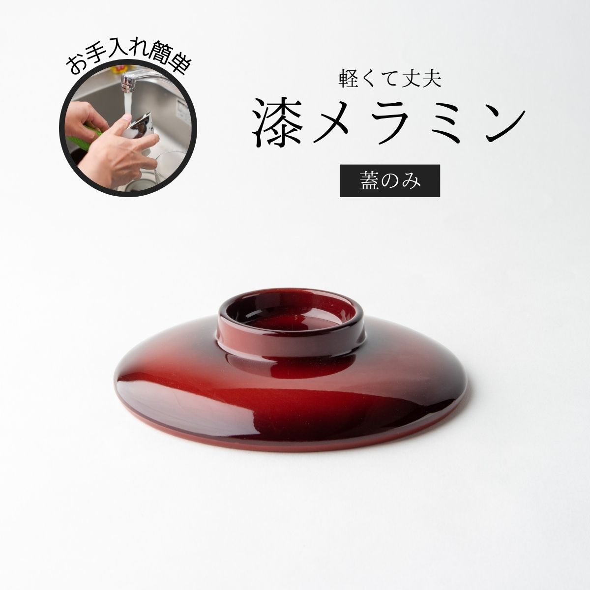 Thunder Group ¿  ľ12.4cm ⤵2.8cm Τ褦ʥߥ󿩴 ¿ б ˤ ̳ ...