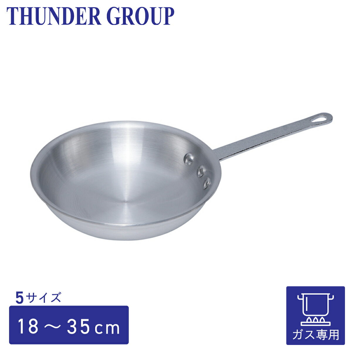 Thunder Group ߥե饤ѥ 1835cm 714 5  ꥳϥɥդ ̳