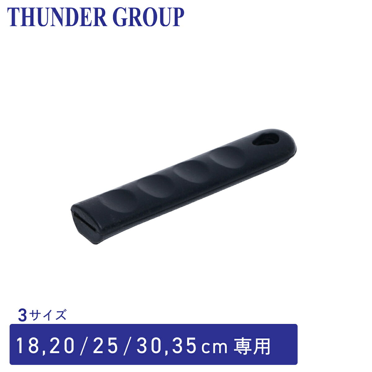 Thunder Group ߥե饤ѥѥꥳϥɥ 1835cm 714 3 ̳