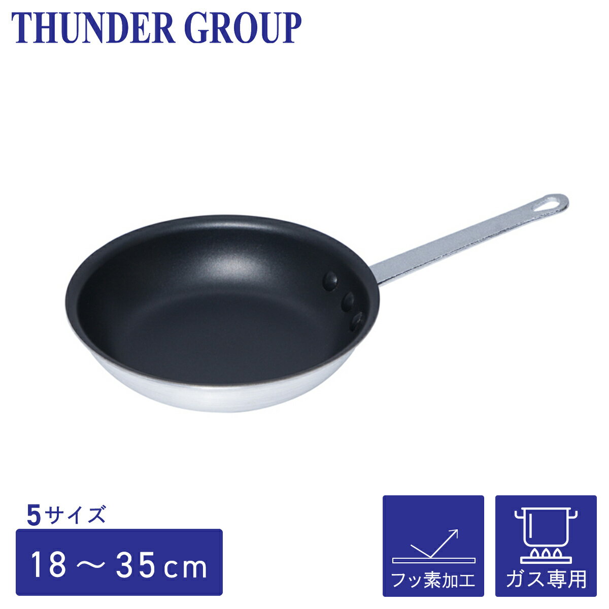 Thunder Group ߥե饤ѥ 1835cm 714 5  եǼ饳ƥ󥰤ǤäĤˤ ...