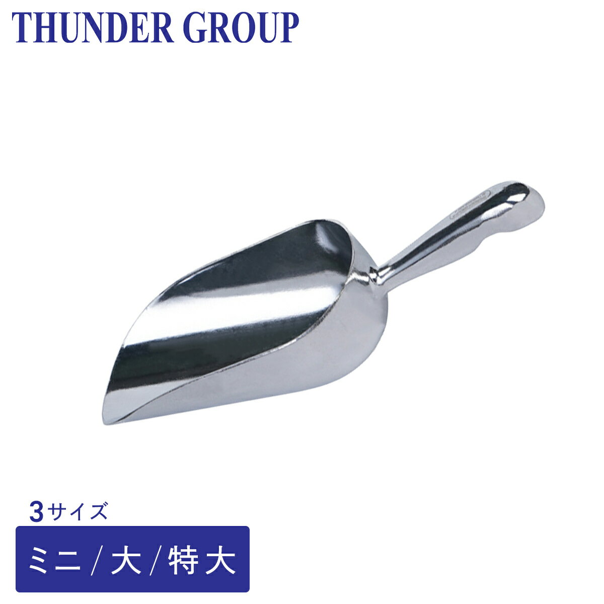 Thunder Group ߥå ߥ// 3 ٥ ɹ  ʴ ̳