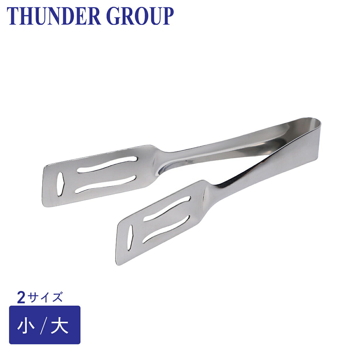 Thunder Group ȥ / 2 ƥ쥹  ɥå ̳