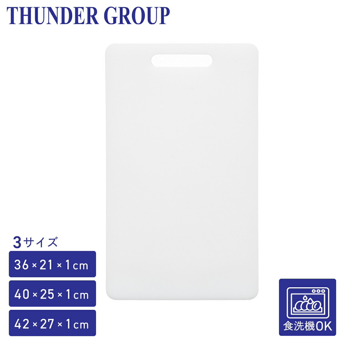 Thunder Group ޤ S/M/L 3 1.2cm åƥ󥰥ܡ б ̳  ۥ磻