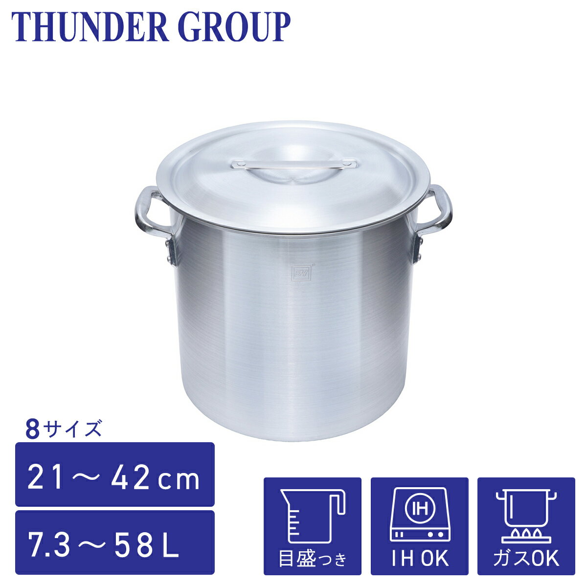 Thunder Group ƹ IHб 2142cm 8 դ դ ̳ ξ
