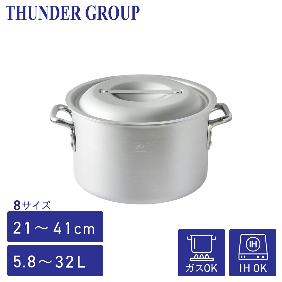 Thunder Group ޥȲùȾƹ IHб 2141cm 8 դ դ ̳ ξ