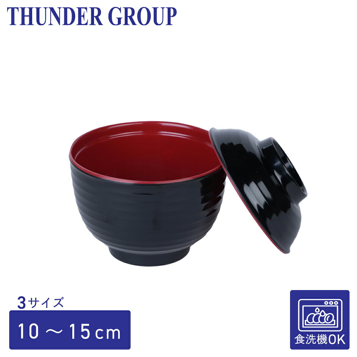 Thunder Group ¿ դ ľ1015cm 240480ml 3  ߥ󿩴 ¿ б ...