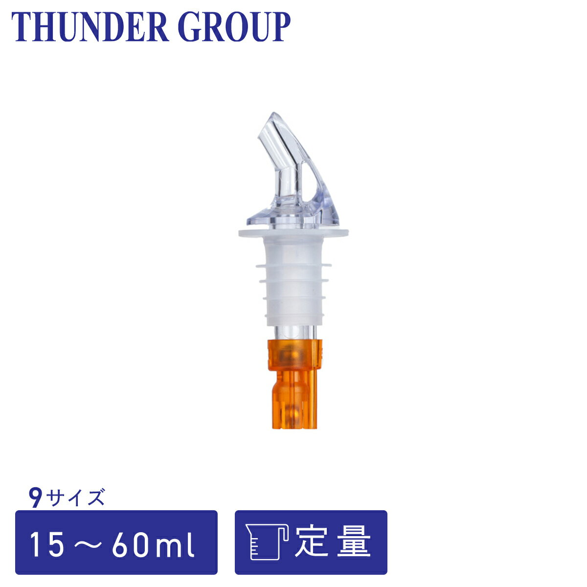 Thunder Group ̥ݥ顼 1560ml 9   ƥ ܥȥ ݡ顼 ̳