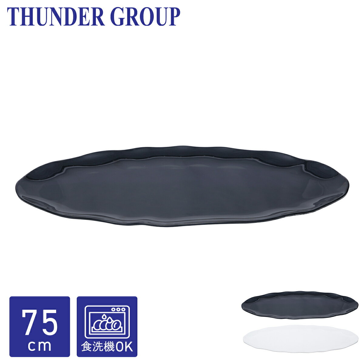 Thunder Group 绮 75.930.8cm 30 Хץ졼  ߥ󿩴 б ˤ ץ...