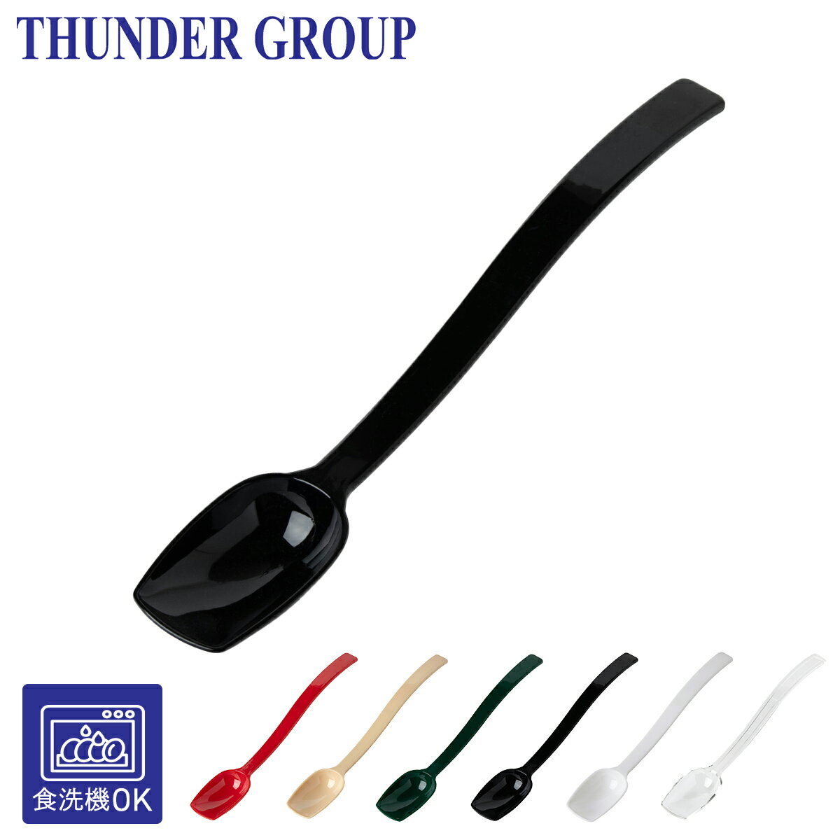 Thunder Group ӥס Ĺ26.4cm ӥåեס ӥ С б ̳ 6