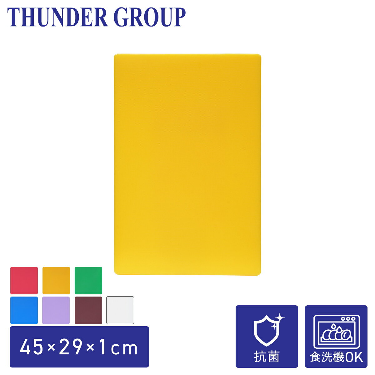 Thunder Group 顼ޤ 4529.81.2cm 礭 åƥ󥰥ܡ б ̳ 7