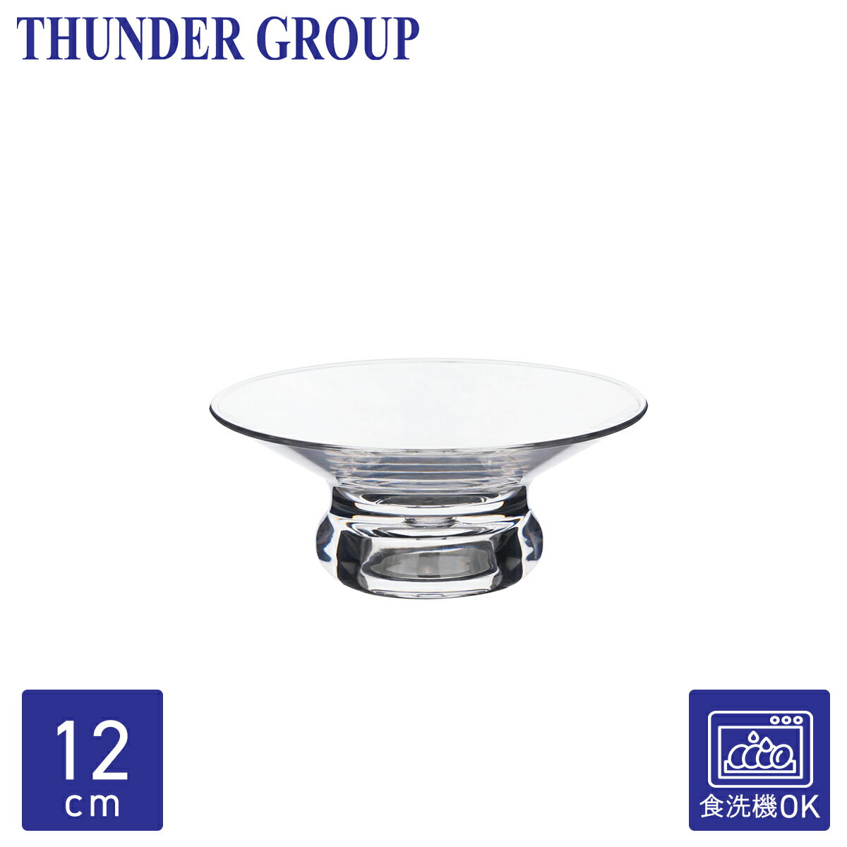 Thunder Group ե롼ĥȥ졼 ľ12.7cm ⤵5.1cm ǥȥȥ졼 ˤ ץ饹å ݥꥫܥ͡ ...