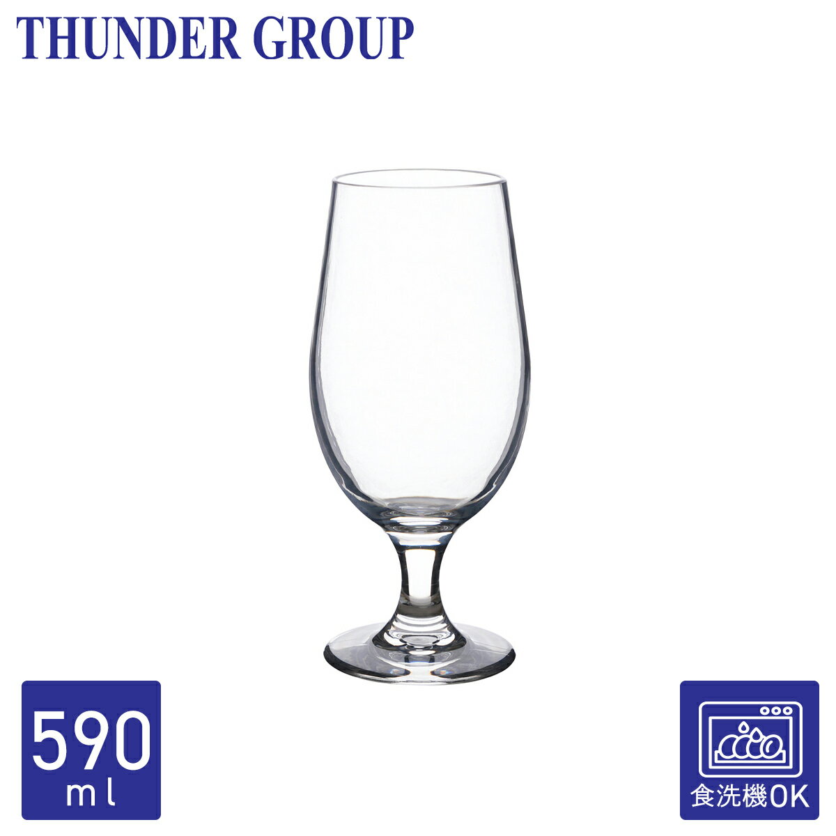 Thunder Group ֥åȥ饹 591ml 20oz ˤ ץ饹å ݥꥫܥ͡ б PLTHGL0...