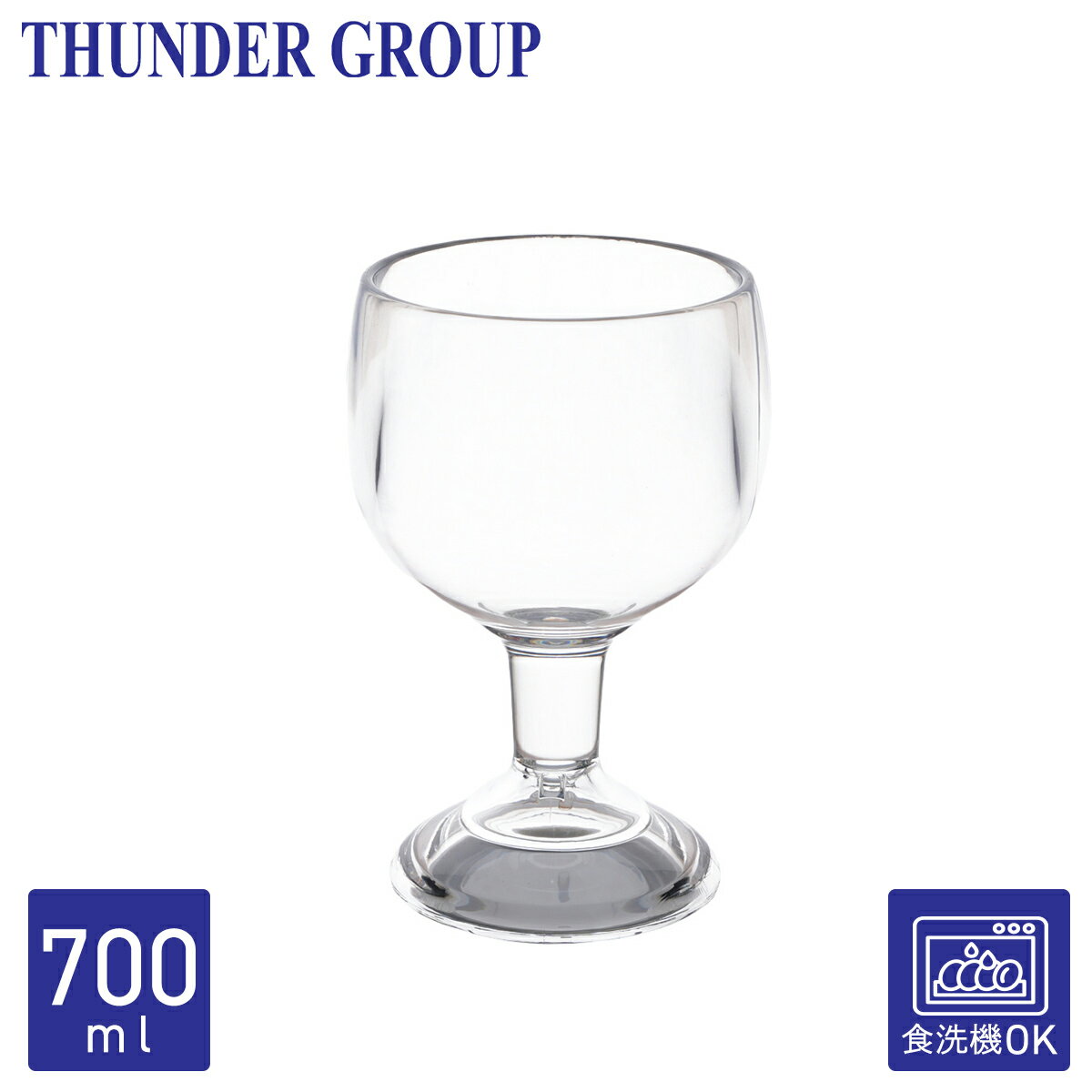 Thunder Group ӡ륰饹 709ml 24oz ˤ ץ饹å ݥꥫܥ͡ б PLTHSN024...